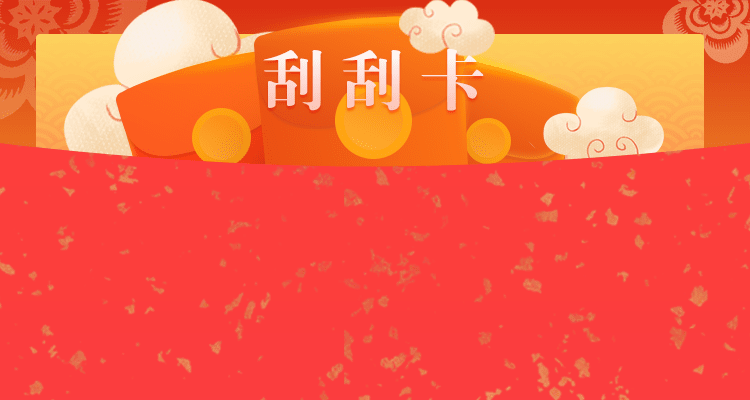 百度加拿大预测开奖